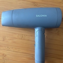 サロニア　ドライヤー