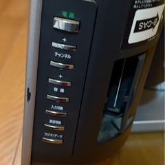 SONYデジタルテレビの画像