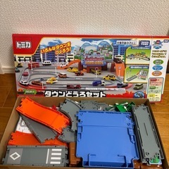 トミカタウン おもちゃの中古が安い！激安で譲ります・無料で