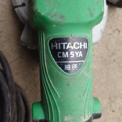 日立コンクリートカッター吸塵125mmの画像