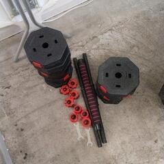 0413-108 ダンベルセット 2.5kg×4 2kg×4 1...