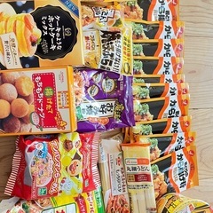 食材　賞味期限近いもの有
