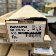 新品Panasonic照明器具の画像