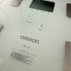 【5/5迄】オムロンOMRON 体重計 体重体組成計 HBF-214-W カラダスキャン ホワイト の画像