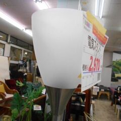 ＩＤ：598522　電気スタンド