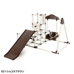 プレミアム　キッズパーク　ジャングルジム　