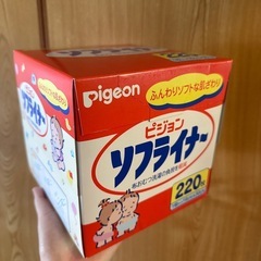 【未開封】ソフライナーの画像
