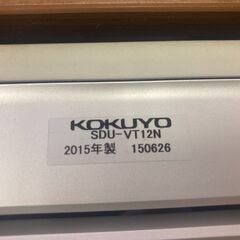 KOKUYOワークヴィスタ SDU-VT12N　フリーアドレスデスクの画像