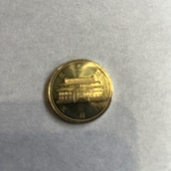 沖縄復帰20周年記念500円白銅貨2点の画像