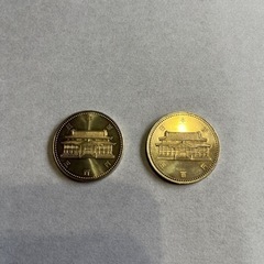 沖縄復帰20周年記念500円白銅貨2点の画像