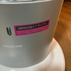 ヒーターの画像