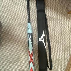小学生ソフトボール用    
