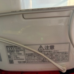 加湿器の画像