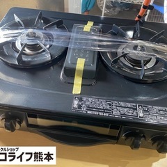 2012年製　パロマ　LPガス専用　ガステーブル　IC-320SB