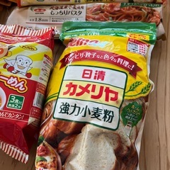 食材　賞味期限近いもの有の画像
