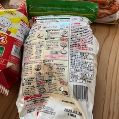 食材　賞味期限近いもの有の画像