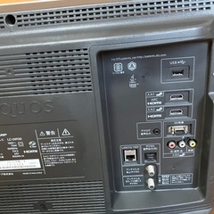 【日本メーカー】24型HD録画ブルーレイ内蔵テレビの画像