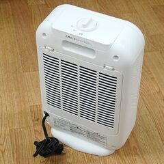 ②セラミックファンヒーター PT-CFH-WH 2023年製 白 小型 コンパクト 暖房 足下に 札幌市 清田区 平岡の画像