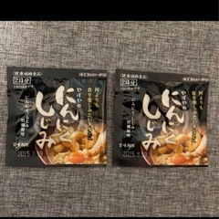 やずや　にんにくしじみ