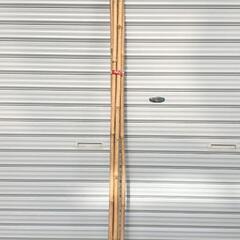 竹材☆174cm５本セット