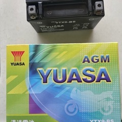 YTX9-BS ユアサバッテリー YUASAの画像