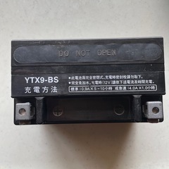 YTX9-BS ユアサバッテリー YUASAの画像