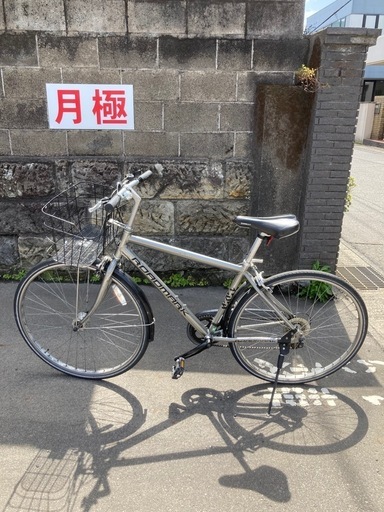 自転車