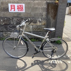 自転車
