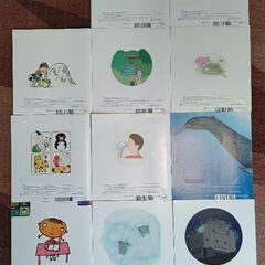 月刊予約絵本「かがくのとも」11冊の画像