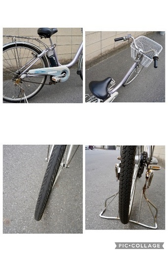 🔴⭐️超特価⭐🔴電動自転車 ブリヂストン 26インチ アシスト 1