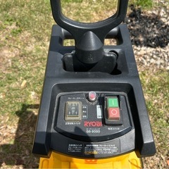 KYOCERA ガーデンシュレッダー 粉砕機 回転刃式 電動 GS-2010