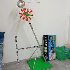 0413-037 鯉のぼり　万能型スタンド