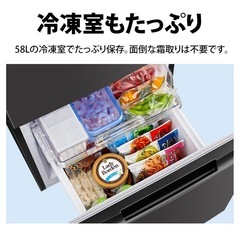 【SHARP】１人暮らし用冷蔵庫　152Lの画像