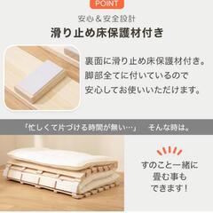 【終了】ニトリ丸めてしまえる桐すのこベッド　シングルの画像
