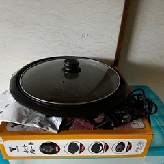 YAMAZEN ホットプレート