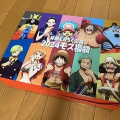 ONE PIECEコラボ「2024モス福袋」