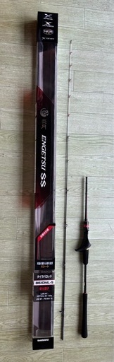 【美品】20エンゲツSS B610ML-S 右