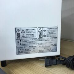 アイリスオーヤマ　オーブントースター　EOT-012－W　2021年製の画像
