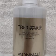 モナリ MONNALI TR50 エッセンス 美容液 500ml...