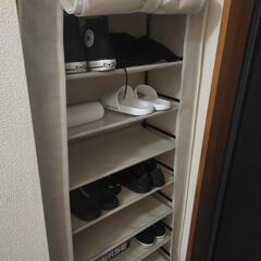 ぼん家具　シューズラック　カバー付き
