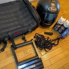 araiヘルメット＆リアバック