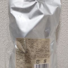 復元パックMONNALI TR60 RESTORATION PACK (ラスカル) 町田の
