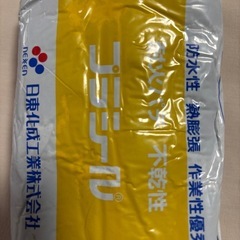 耐火パテの画像