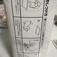 ペットシーツ　ワイド　４００枚の画像