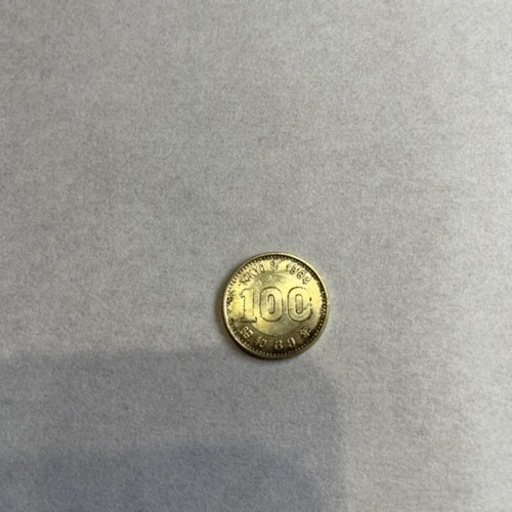 1964年東京オリンピック記念100円銀貨 2点 (ゼン) 比叡山坂本の