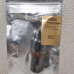 ルリビオ SCCステムセルカルチャー
