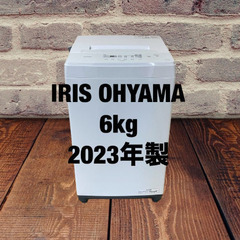 中古家電セット(冷蔵庫 Hisense 154L 2018年製 HR-G1501 洗濯機 中古家電セット(冷蔵庫 Hisense 154L 2018年製 HR-G1501 洗濯機