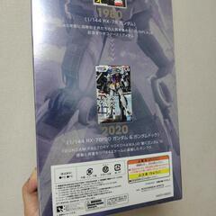 【未開封/限定品】ガンプラ 1/144 RX-78F00の画像