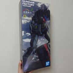 【未開封/限定品】ガンプラ 1/144 RX-78F00