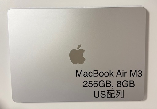 Macbook Air M3 (13インチ) USキーボード (TT) 出町柳のノート Macbook Air M3 (13インチ) USキーボード (TT) 出町柳のノート